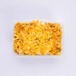 عريكة فاخرة